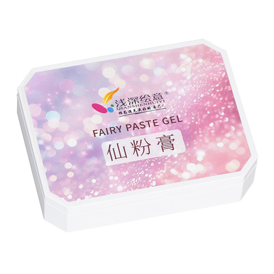浅深绘意仙粉膏2025新款欧泊泥九宫格免洗立体浮雕彩色梦幻肌理膏