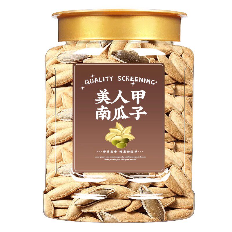 新疆美人甲南瓜子官方旗舰店正宗炒熟椒盐生长粒南瓜子特大南瓜籽