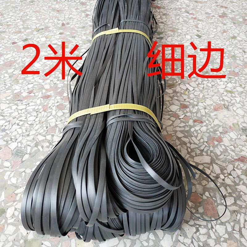 绑带 捆绑带扎带绳子塑料打包装捆绑大中农用建筑搭棚绳子带