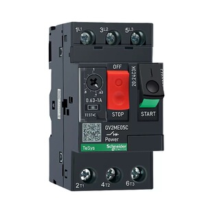 施耐德电动机保护器GV2ME05C马达保护0607C08C10C16C20C21C22C32C