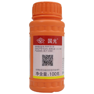 国光40%乙烯利 水稻棉花橡胶树增产剂柿子菠萝番茄香蕉烟草催熟剂