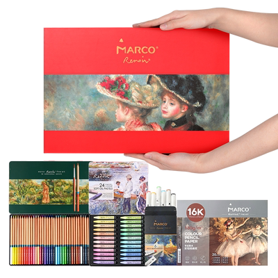 马可美术全套礼盒绘画礼盒