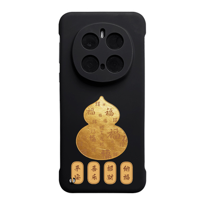 荣耀magic7无边框个性创意磁吸壳