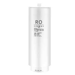 适配海尔净水器滤芯HKC2400-R762D2U1/R791/R885/R887/R888/R961