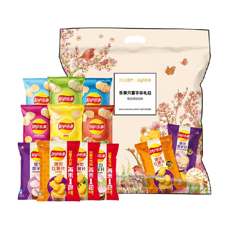 Lay's/���� ֻ�������޶���Ƭ��ʳ��� 400g 39.88Ԫ