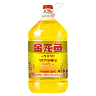 金龙鱼花生浓香调和油4L桶装