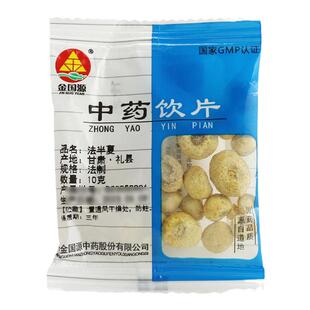 璐彤 葛根 10g*10袋葛根块安徽中药饮片中药材抓配药方官方旗舰店