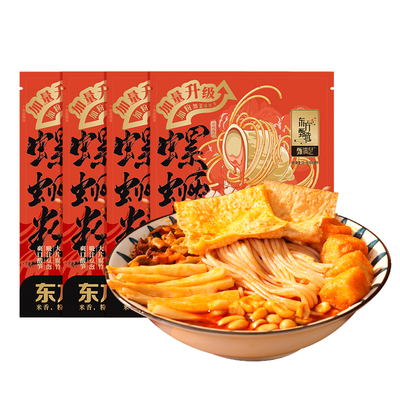东方甄选螺蛳粉肥汁米线米粉粉丝