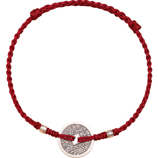 特s925纯银山鬼花钱脚链女式脚环红色小众足链平安本命年编织红绳