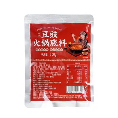 高原好食材地道贵州味