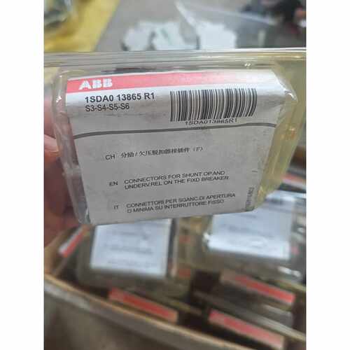 ABB分励脱扣器接插件，型号1SDA0 13865 R1，适