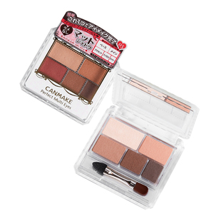 日本CANMAKE井田canmake砍妹井田眼影盘大地色雕刻camake官方正品