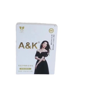 艾非果冻艾非果蔬净颜酵素果冻艾菲果微商同款官方正品