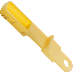 微量定量盐勺自带刻度可调节厨房专用盐勺定量2克家用烘培盐勺子