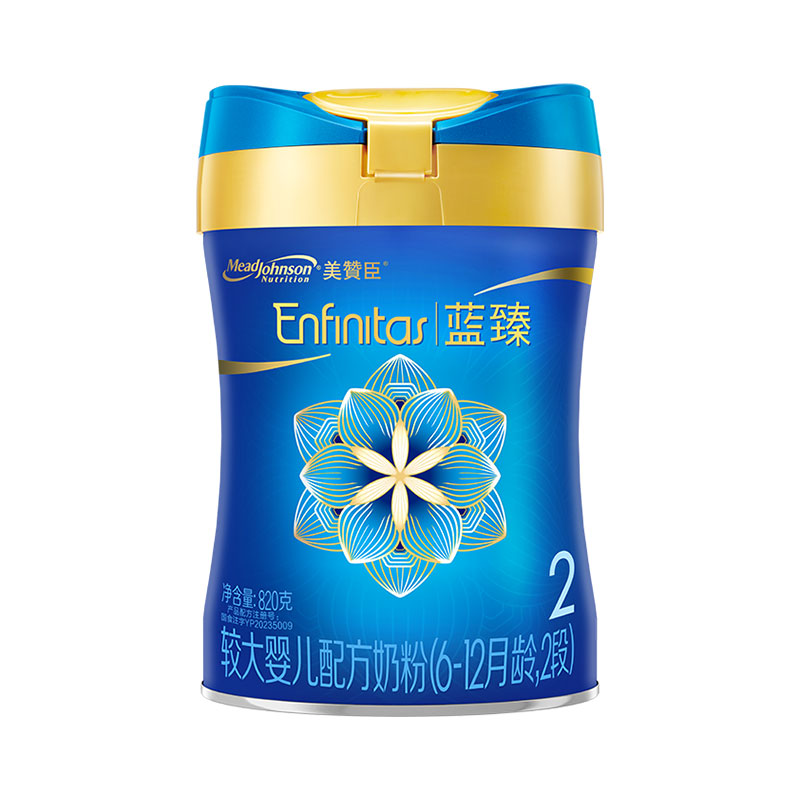美赞臣蓝臻2段幼儿配方含乳铁蛋白新生婴幼儿婴儿牛奶粉820g*1罐