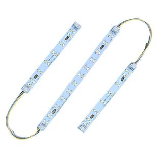 led灯条长条灯带超亮灯珠改造灯板客厅替换光源三色吸顶灯灯芯盘