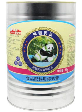 熊猫炼乳5kg*4桶冷饮糖果奶茶
