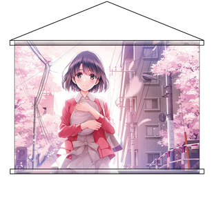 路人女主的养成方法动漫挂画加藤惠日式贡缎布挂轴二次元周边海报