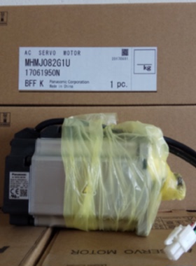 议价MSMD042J1V原装400W带刹车伺服电机全新质保一年现货包邮询价