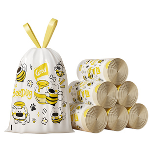 特厚垃圾袋加厚家用手提式大号抽绳厨房办公室专用免撕超厚塑料袋