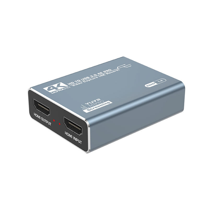 HDMI高清采集卡带音频USB3.0