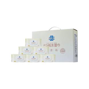 盒马MAX EDI纯水湿巾 80抽*8洁肤湿纸巾不含酒精手口可用
