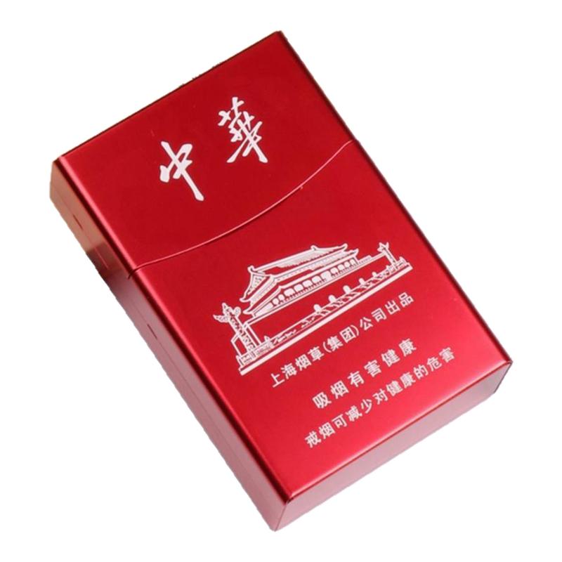 抗压20支装铝合金烟盒整包装超薄便携防潮软硬通用创意高档烟盒