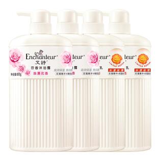 艾诗浪漫花香沐浴露套装持久留香沐浴乳液650ml*4正品官方品牌