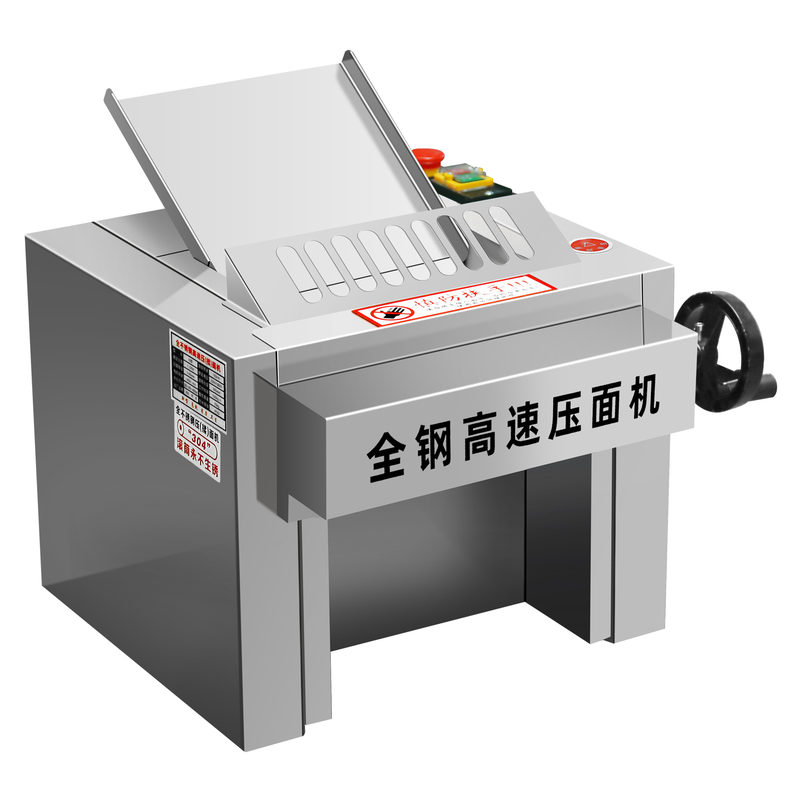 新款压面机商用全自动包子店馒头面馆静音高速小型全钢专用揉面机