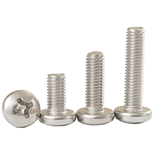 304不锈钢加长特长螺钉圆头十字螺丝M3M4M5*110 120 130 140 200