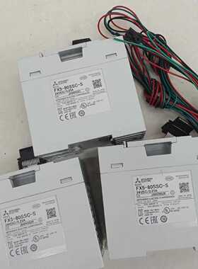 议价FX5-80SSC-S，，20年后产品适用