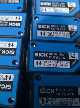 西克SICK光电传感器，型号WT100-P3410，DC10