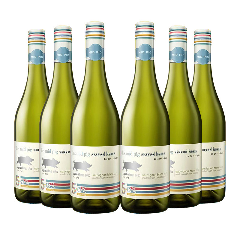 尖叫的小猪低醇5度新西兰长相思葡萄酒6瓶送干露倍盈桃红750ml*1