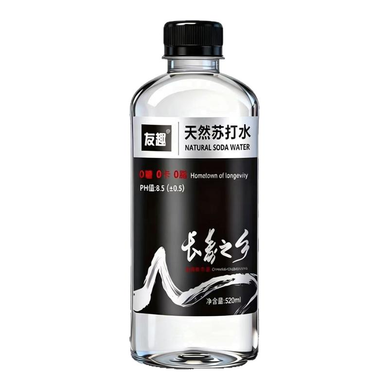 天然苏打水520ml*15瓶整箱无添加弱碱性零糖无气健康解渴饮用水