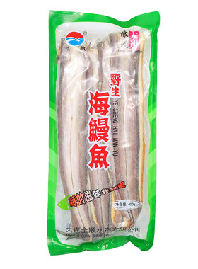 顺帆大连风干腌制咸鱼干鳗鱼干梭鱼干黄花鱼干鲅鱼干海产干货