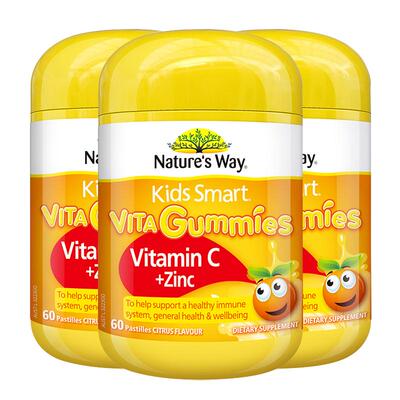 Nature'sWay橙子味是罐装