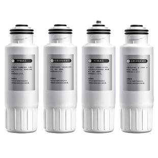 适用WB-1机型滤芯；NHK净水机；WB-1净水器滤芯WB-1饮水机滤芯