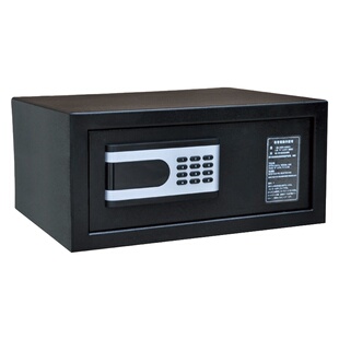 kingsafe宾馆酒店客房保险箱电子密码保管箱家用小型保险柜KJG800