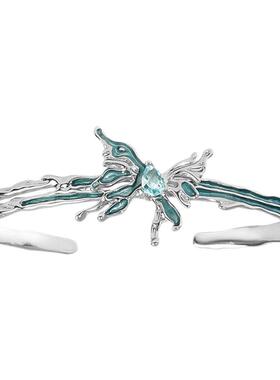 wind冰蓝蝴蝶滴胶开口手镯