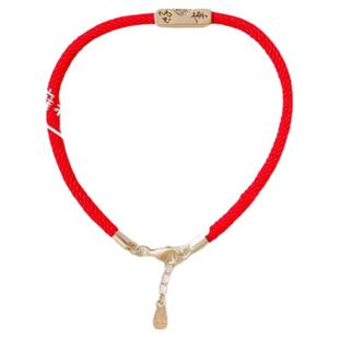 北京红螺红绳爱情美满好事成双银链法物流通处柜台原版代请可调节