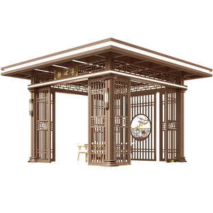 铝合金遮阳雨棚别墅露台楼顶天台门头雨篷户外防晒隔热新中式凉亭