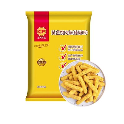 CP正大黄金鸡肉条无骨鸡柳半成品