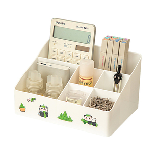 分格收纳盒学生桌面文具杂物整理盒子电视遥控器手机数据线储物盒