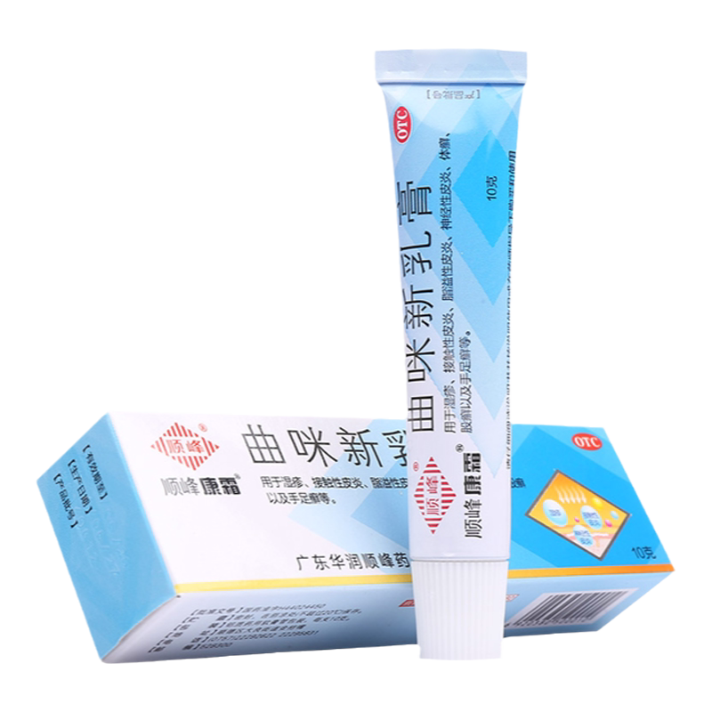 顺峰康霜 曲咪新乳膏10g*1支/盒 皮康霜湿疹皮炎体股藓手足癣