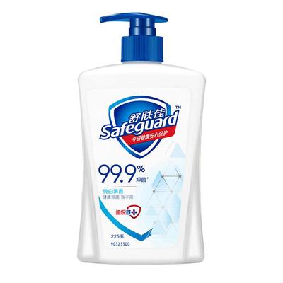 舒肤佳洗手液杀菌通用柠檬抑菌