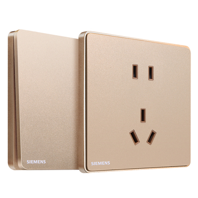 西门子玫瑰金86型暗装开关插座