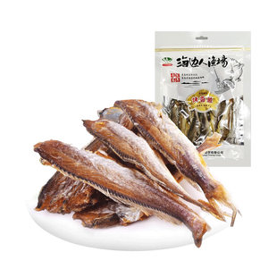 海边人 香酥黄花鱼干68g烤香鱼干休闲零食即食香酥小黄鱼青岛特产