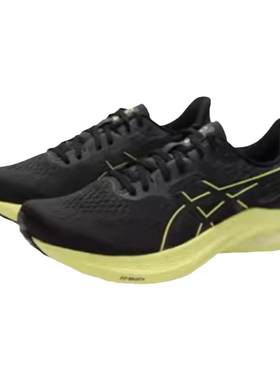 Asics/亚瑟士GT2000黑武士跑步鞋