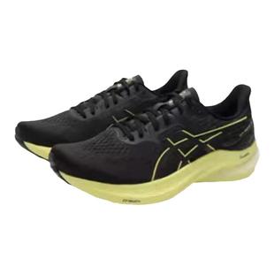 ASICS亚瑟士GT2000 12黑武士男子轻量稳定支撑跑步鞋1011B691-001