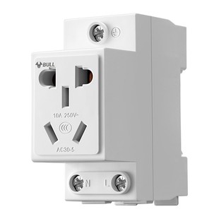 公牛导轨插座模数化10A五孔5孔16安16A三孔空开式配电箱空气开关